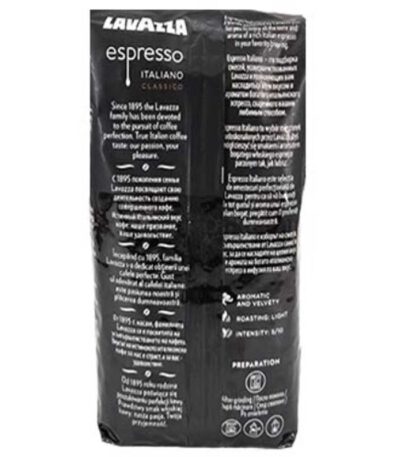 خرید دان قهوه لاوازا کافه اسپرسو
