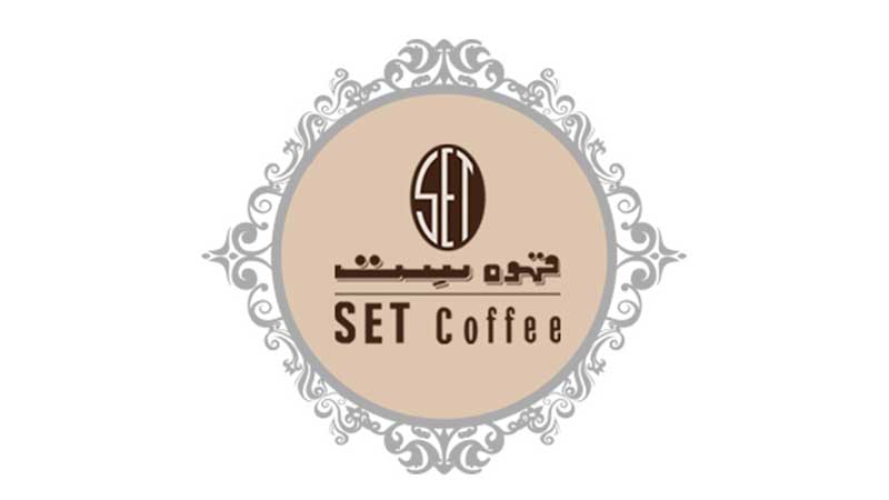 خرید برند قهوه ست