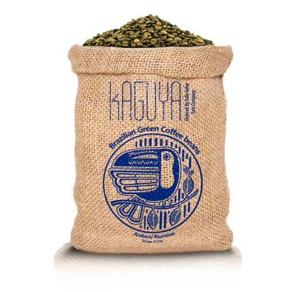 دانه قهوه سبز برزیل عربیکا Riominas کاگویا