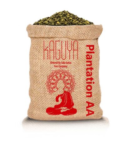 دانه قهوه سبز هندوستان Plantation AA