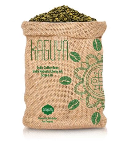 دانه قهوه سبز هندوستان روبوستا