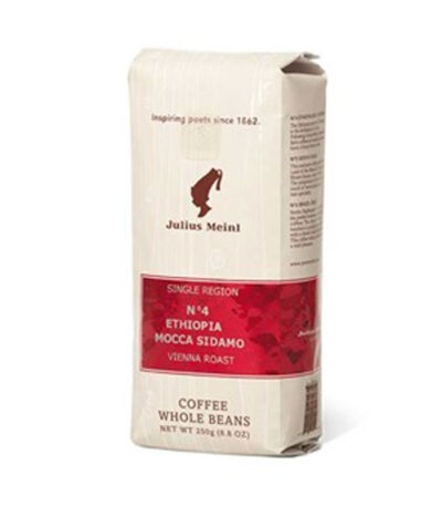 قهوه اسپشیالیتی اتیوپی سیدامو جولیوس