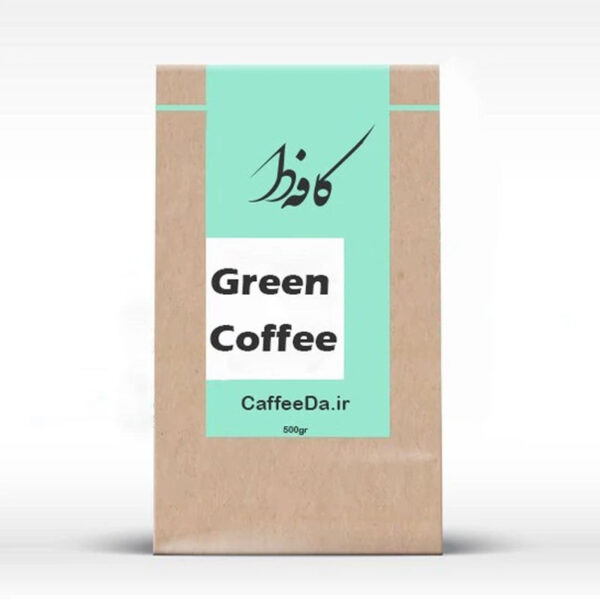 قهوه سبز اسپشیال کافه دا
