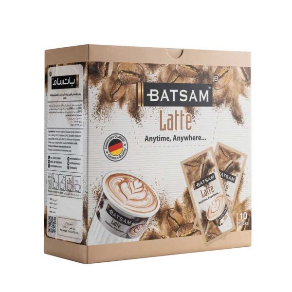 قهوه لاته باتسام