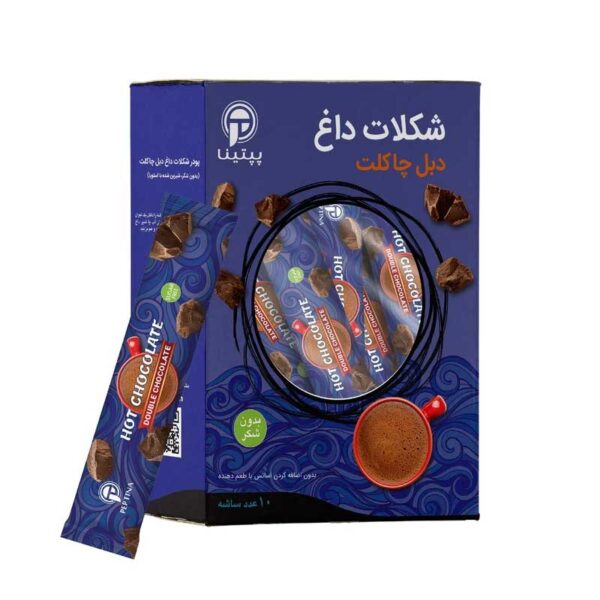 هات چاکلت دبل بدون شکر پپتینا