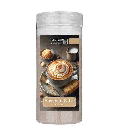 پودر فوری لاته فندق قهوه ریتم
