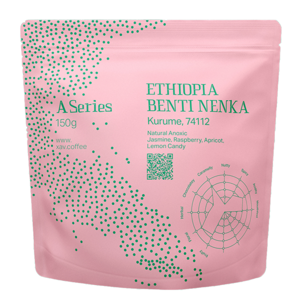 دانه قهوه اتیوپی بنتی ننکا ژاو