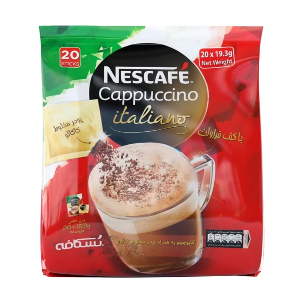 کاپوچینو ایتالیانو نسکافه نستله - 19.3 گرم بسته 20 عددی