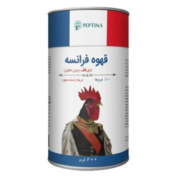 قوطی 200 گرمی قهوه فرانسه بدون کافئین پپتینا