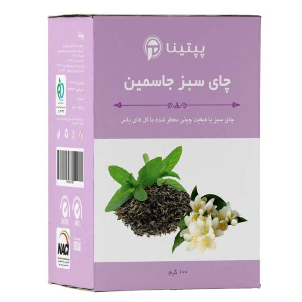 چای سبز جاسمین پپتینا