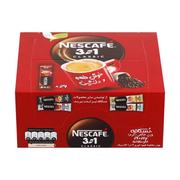 پودر مخلوط قهوه فوری 3 در 1 نسکافه نستله - 20 گرم بسته 24 عددی