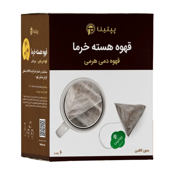 قهوه هسته خرما پپتینا بسته 6 عددی