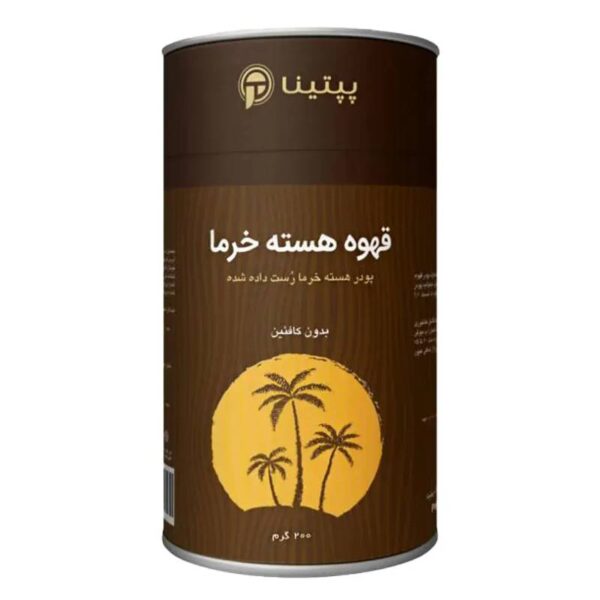 قوطی 200 گرمی قهوه هسته خرما پپتینا
