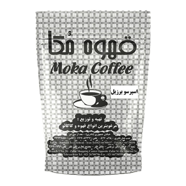 قهوه اسپرسو برزیل مکا