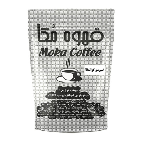 قهوه اسپرسو گواتمالا مکا