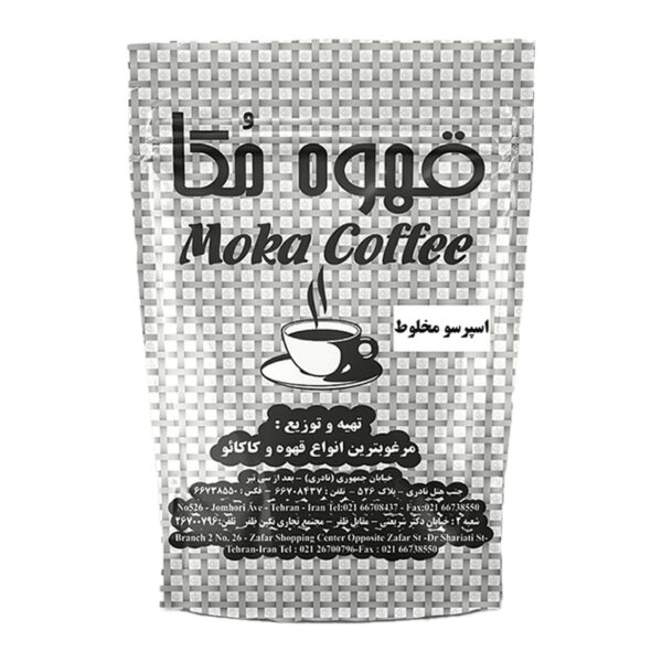 قهوه اسپرسو مخلوط مکا