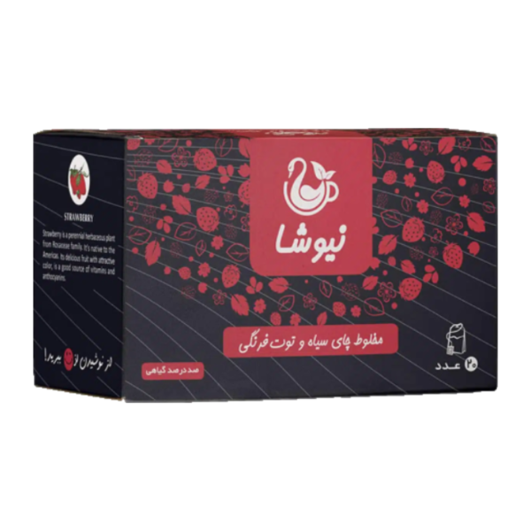 دمنوش چای سیاه و توت فرنگی کیسه ای نیوشا
