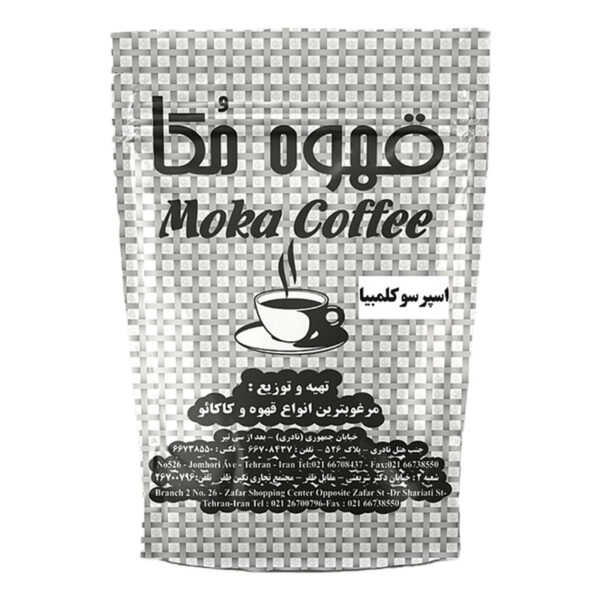 قهوه اسپرسو کلمبیا مکا