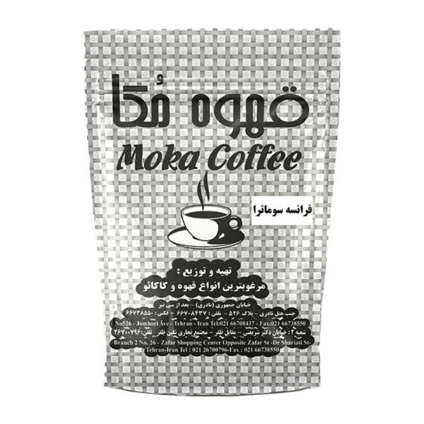 قهوه فرانسه - سوماترا مکا