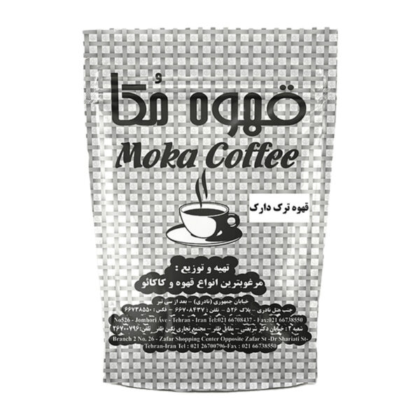 قهوه ترک دارک مکا
