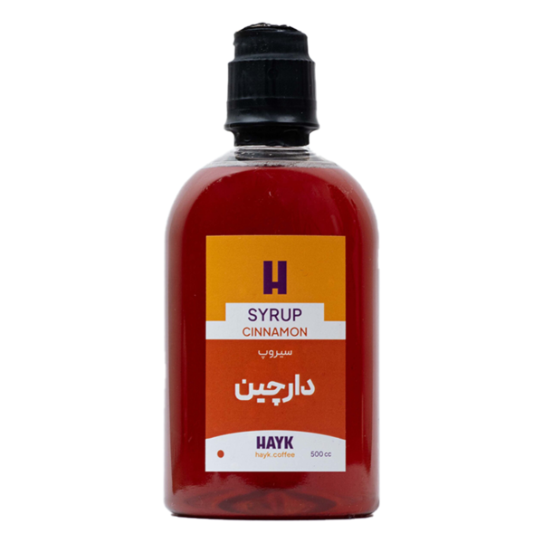 سیروپ دارچین هایک SYRUP CINNAMON 500cc