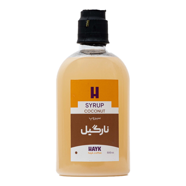 سیروپ نارگیل هایک SYRUP COCONUT 500cc