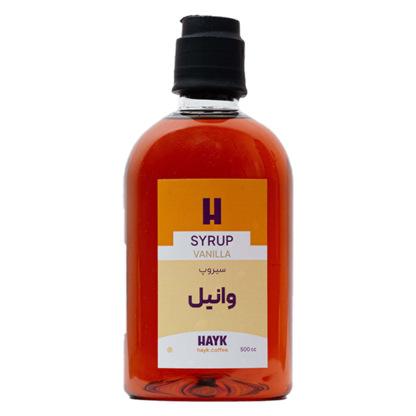 سیروپ وانیل هایک SYRUP VANILLA 500cc